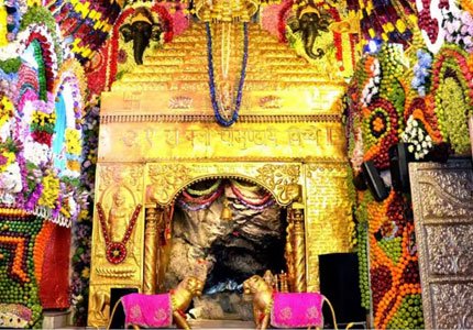 Amritsar, Vaishno Devi with Dharamshala Divine Yatra