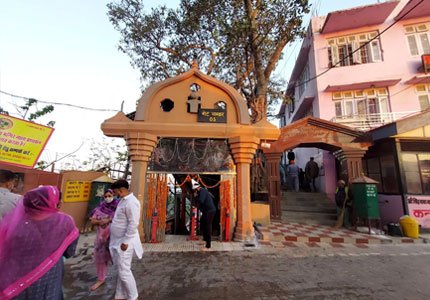 Baba Balak Nath Ji Temple Tour from Una & Amb Andaura