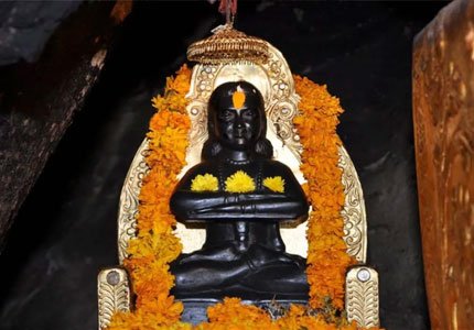 Baba Balak Nath Ji Temple Tour from Una & Amb Andaura