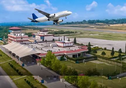 Gaggal Airport