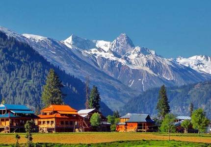Jammu