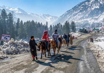 Kashmir