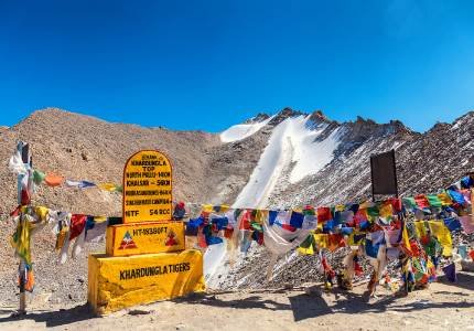 Amritsar Start Leh Ladakh Explorer Trip