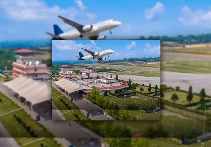 Gaggal Airport