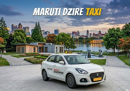 Maruti Dzire
