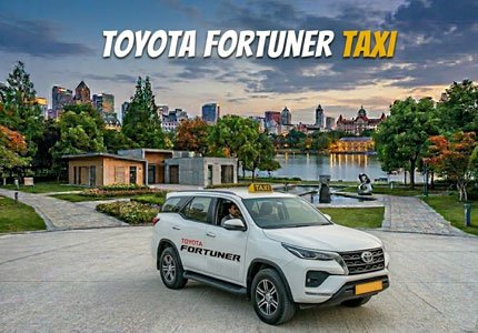 Toyota Fortuner
